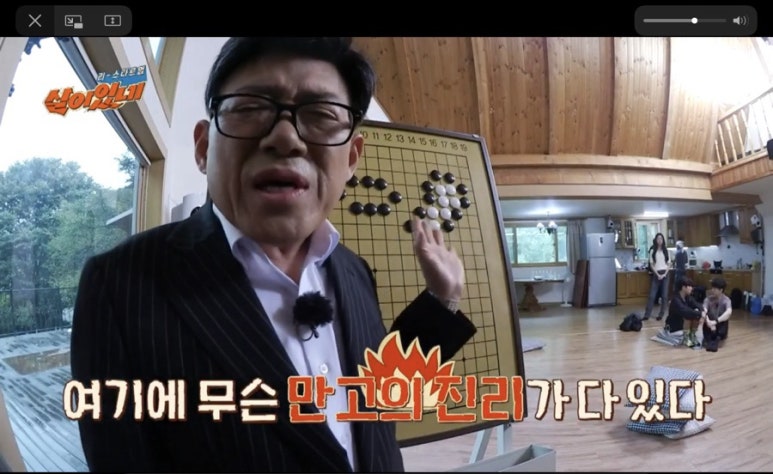 리스타트업 이미지