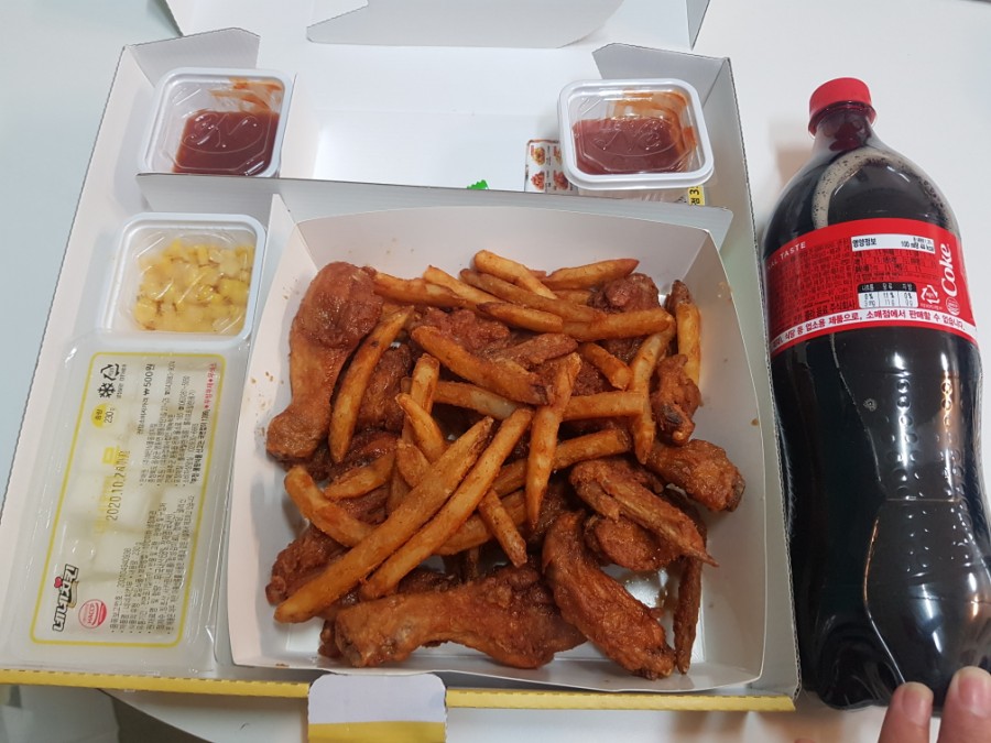 네네치킨 녹번점 이미지