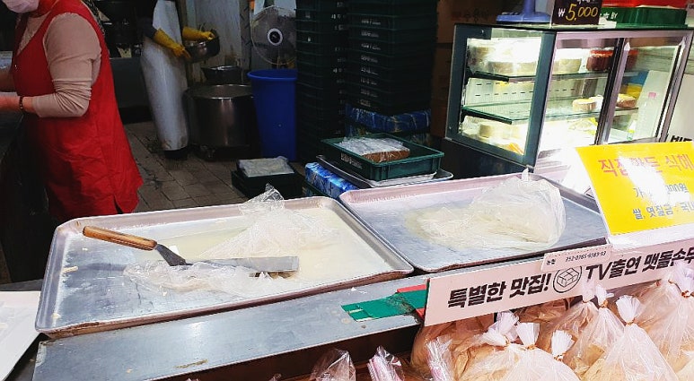 은혜식품 이미지