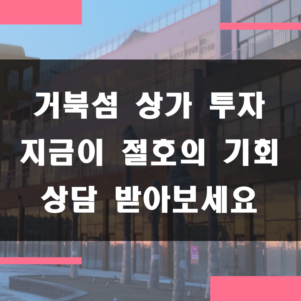 금강아쿠아레저 이미지