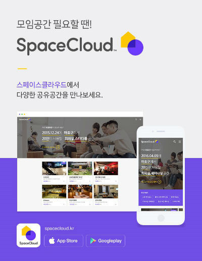 피렌체PC방 이미지
