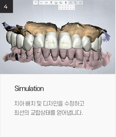 더바른치과의원 이미지