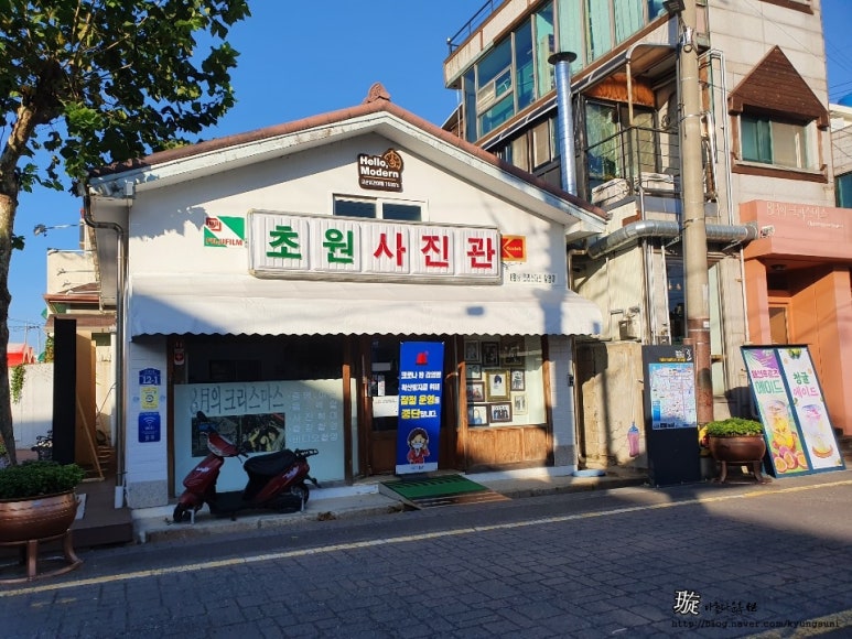 샛별주유소 이미지