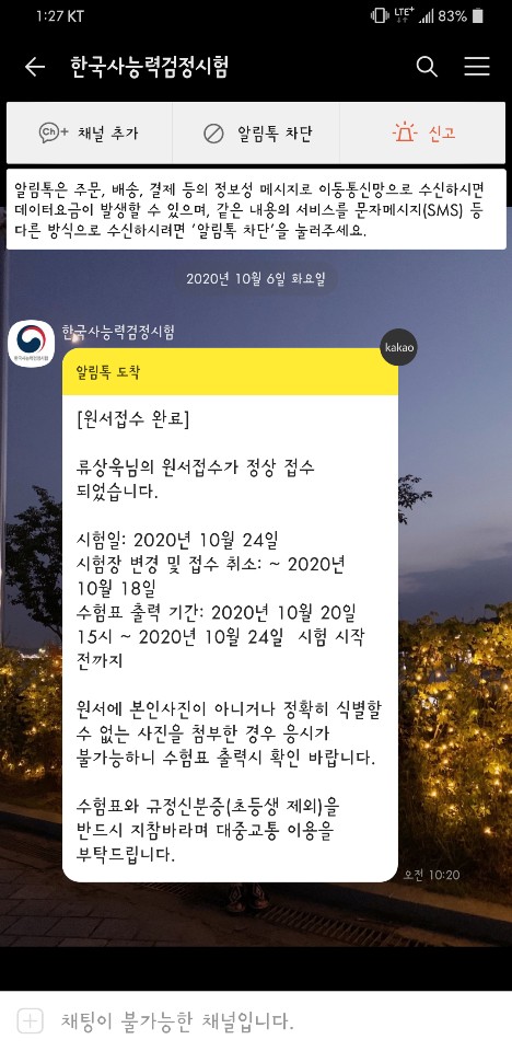 범스 이미지