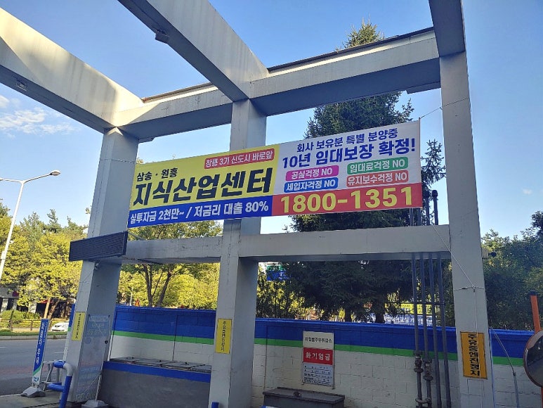 보람주유소 이미지