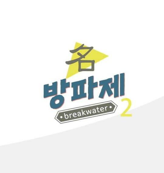 신신할인마트 이미지