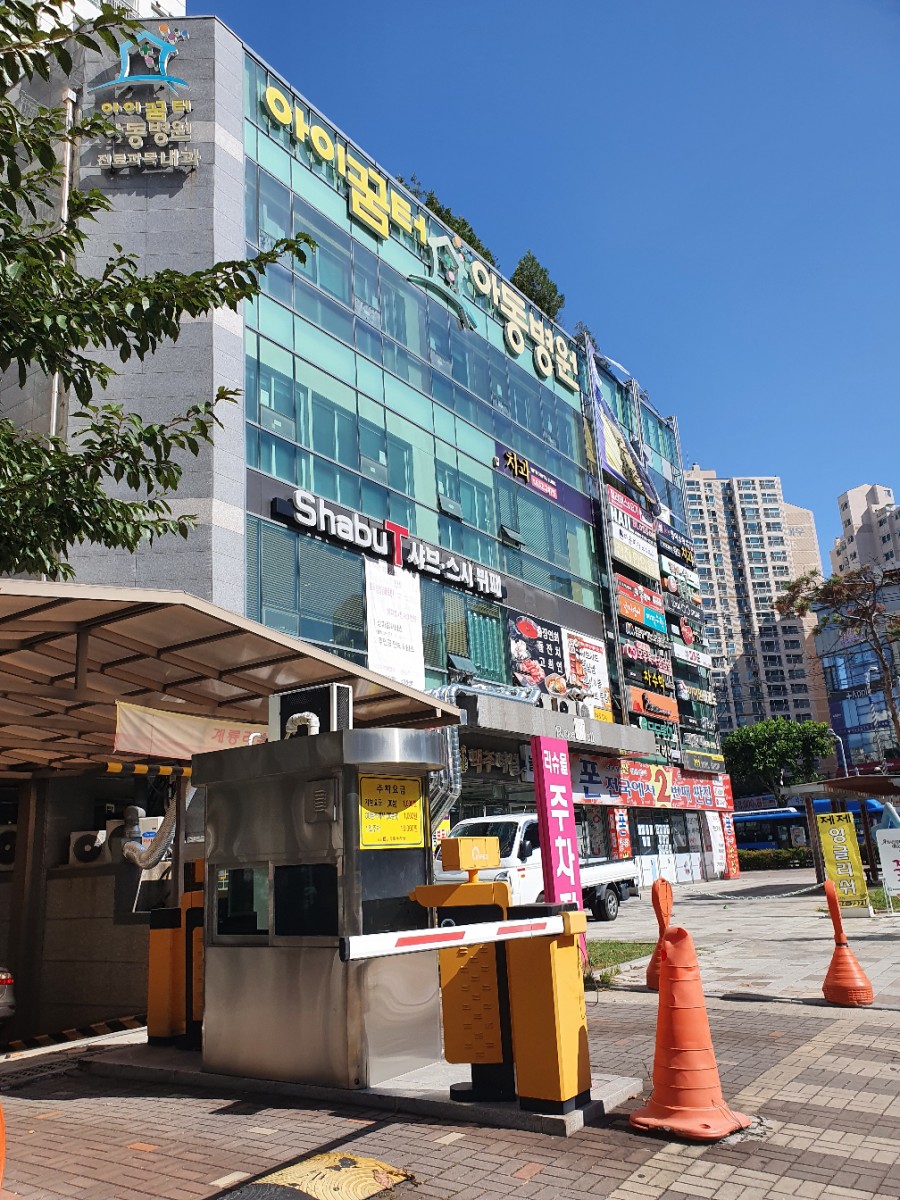 화랑헤어샵 이미지