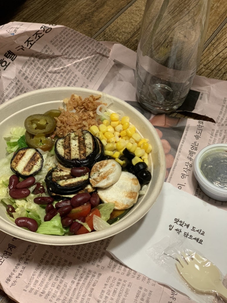 프레시런(FRESH RUN) 이미지