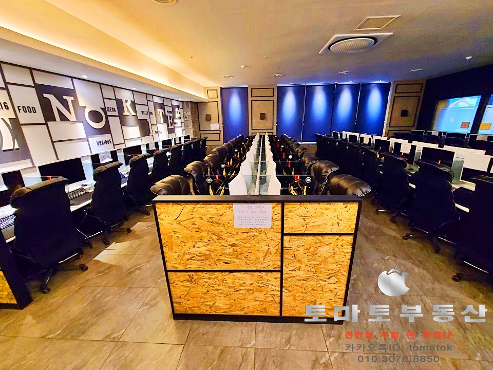 노리터PC카페 이미지