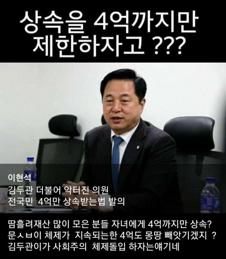 문째 이미지