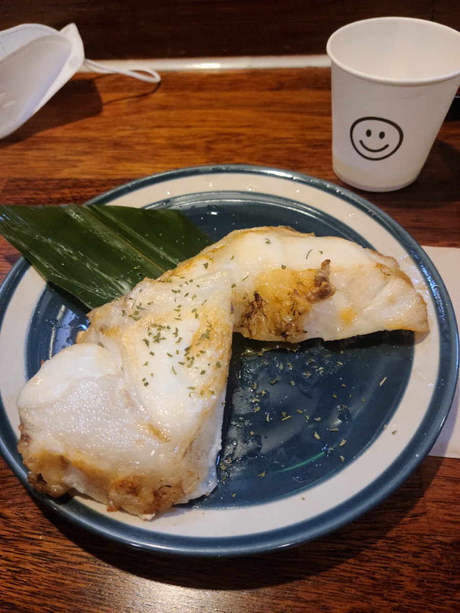 80상참치 이미지