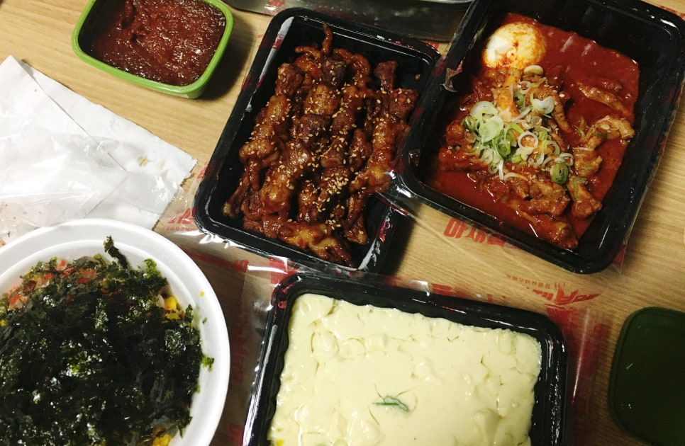 신맛집닭발 이미지