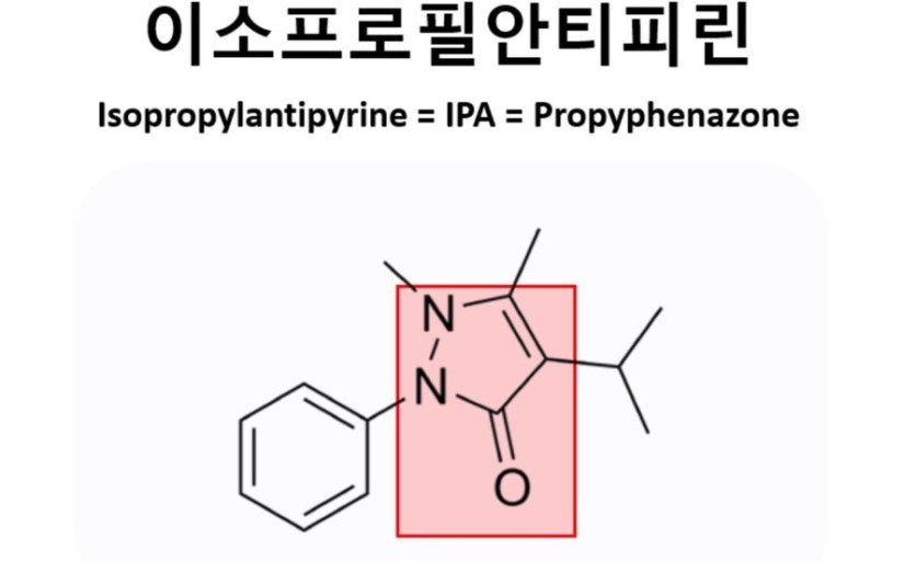미소진치과 이미지