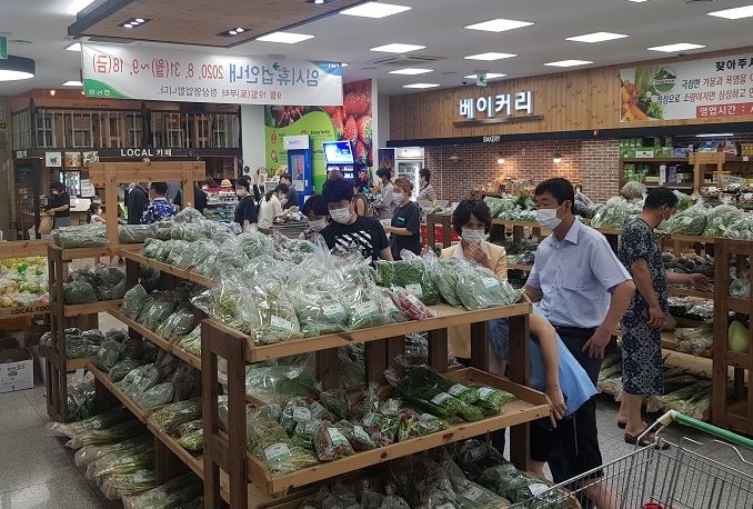 도비푸드 이미지
