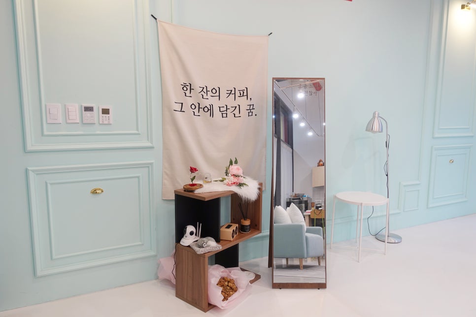 원데이커피 이미지