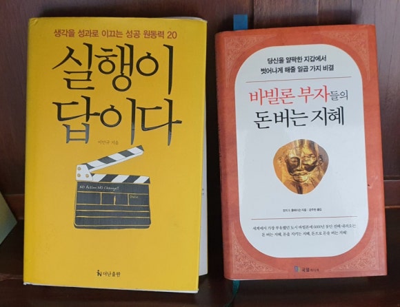 우아한돈 이미지