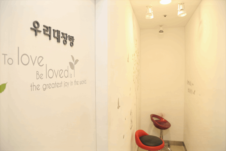 튼튼치과의원 이미지