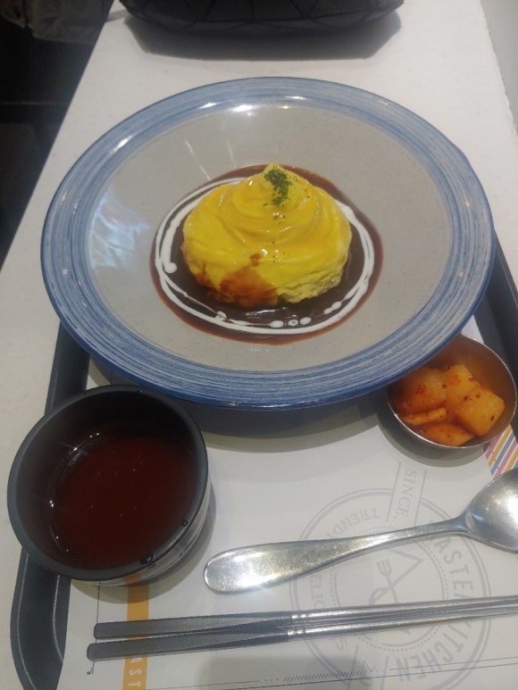 마스터키친 이미지