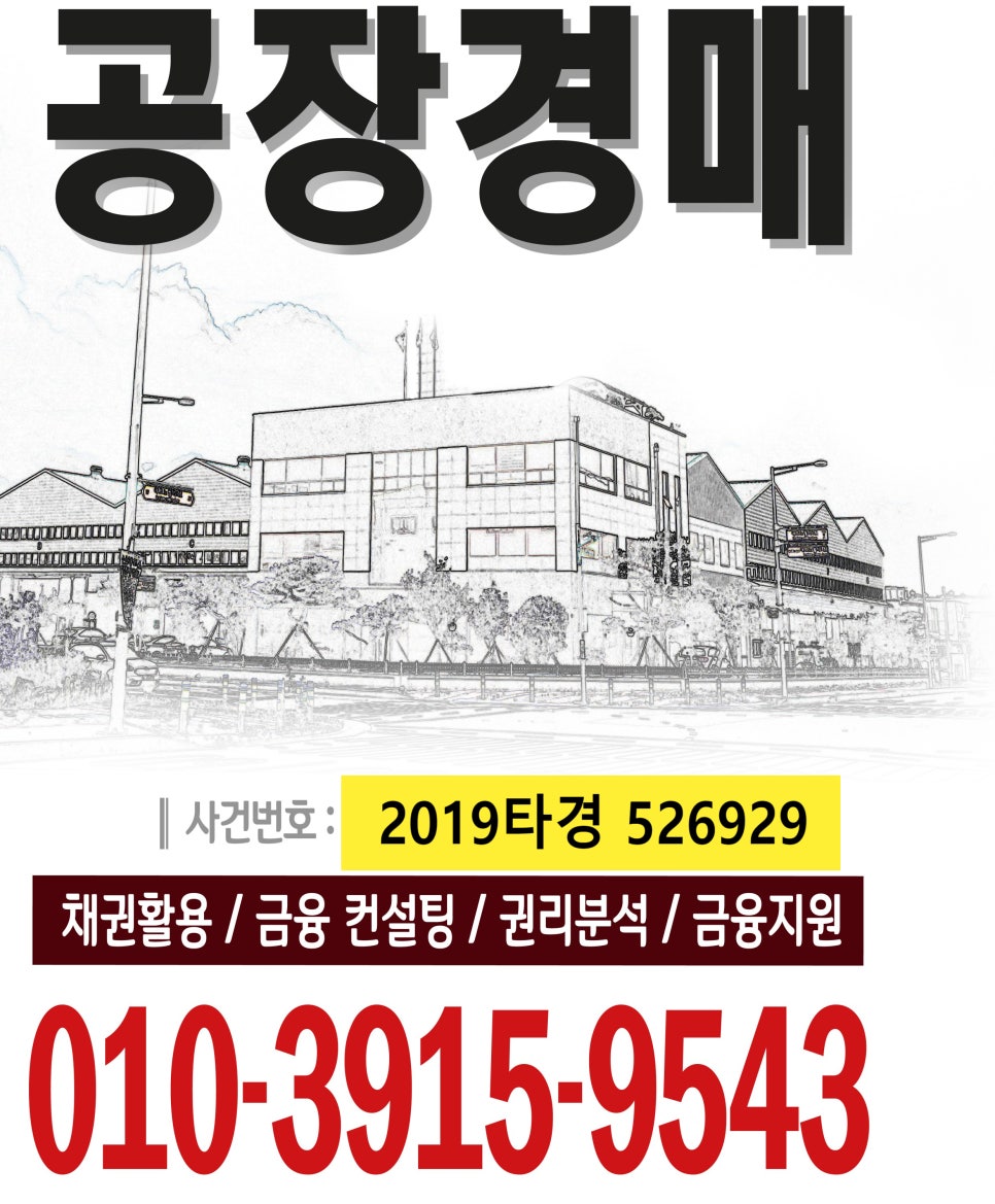승일금속 주식회사 이미지