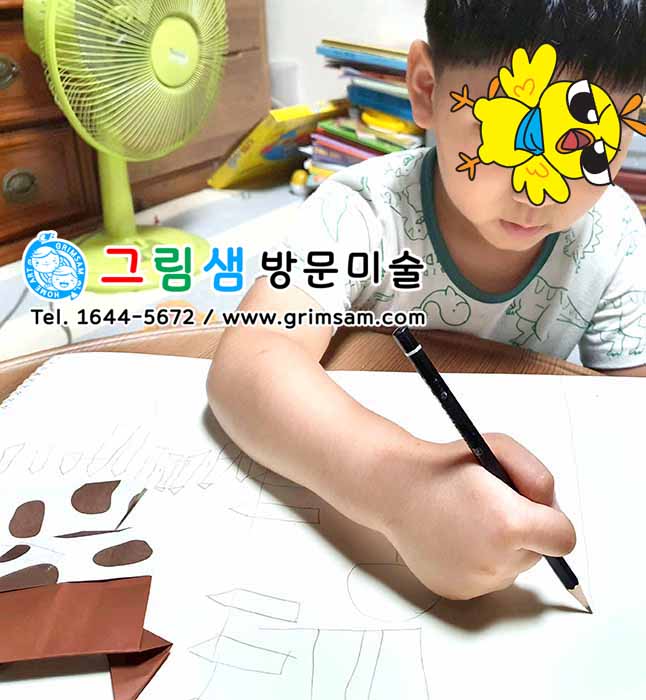 종이샘 이미지