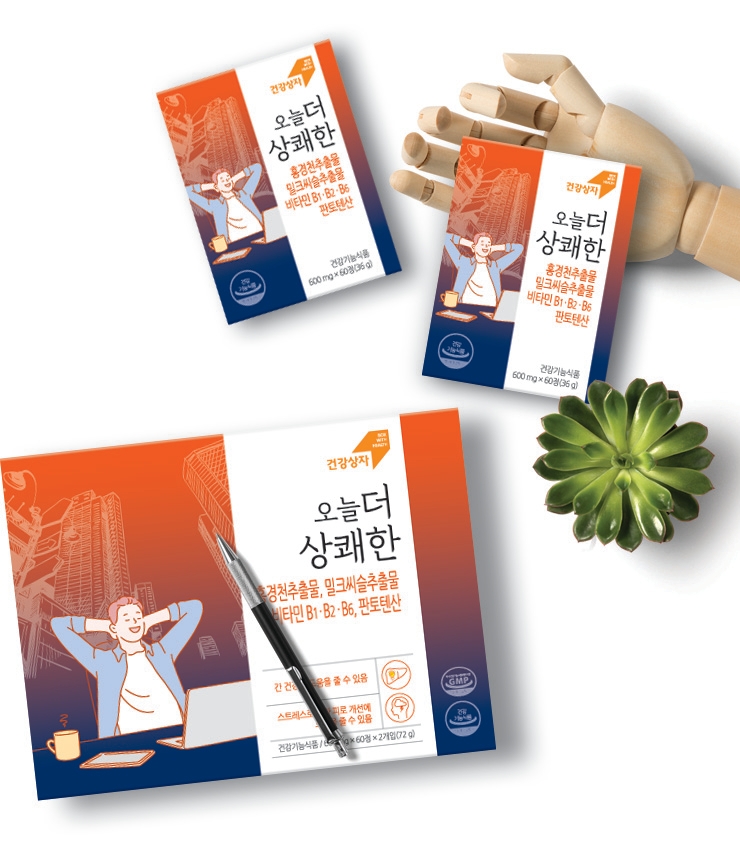 건아유통 이미지