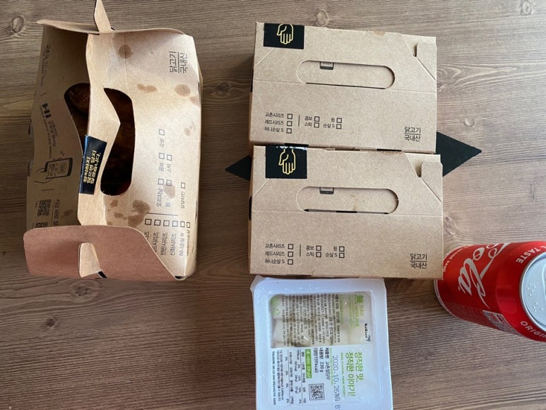 교촌치킨 (권곡점) 이미지
