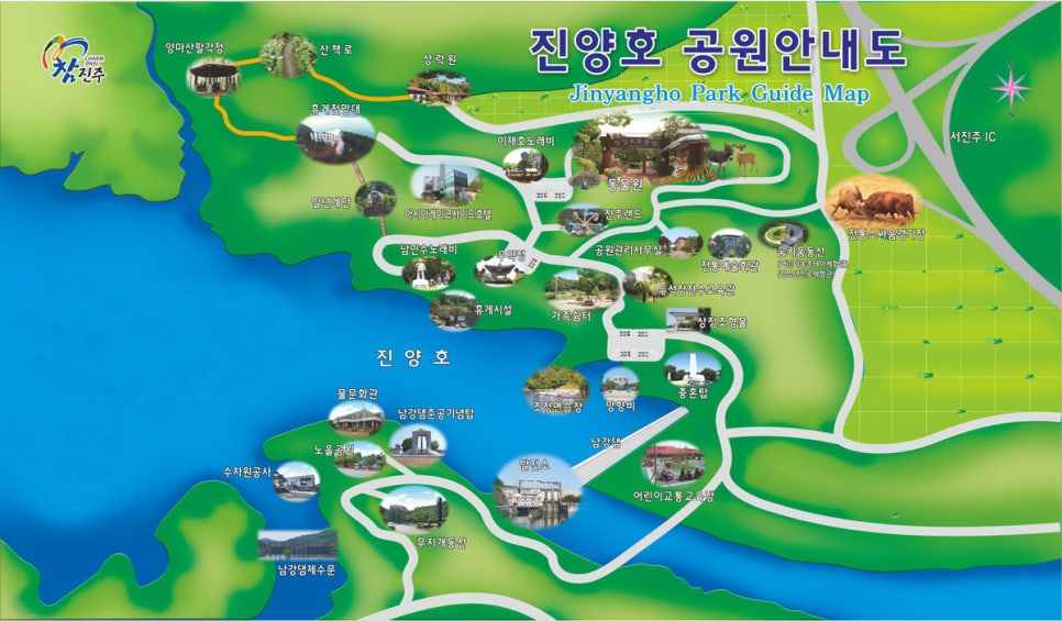 진양호짬뽕 이미지