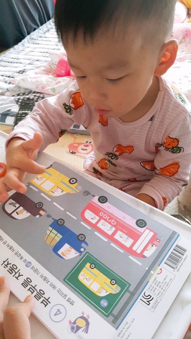 오늘도꽈배기 내일도꽈배기 이미지