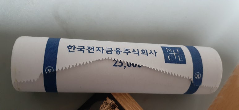 한국전자금융(주) 이미지