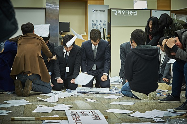 싱글라이더 이미지