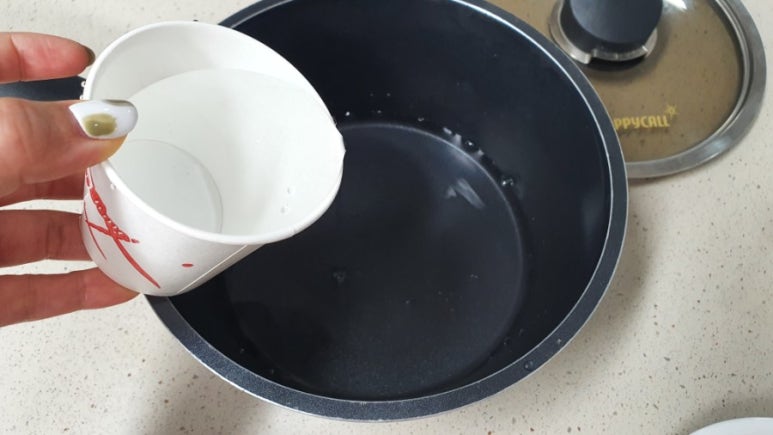 엄청난떡볶이 이미지