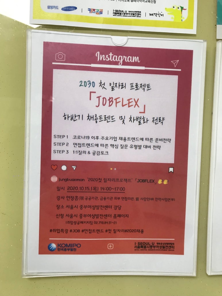 렐루디자인 이미지