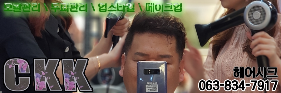 제일탑내과 이미지