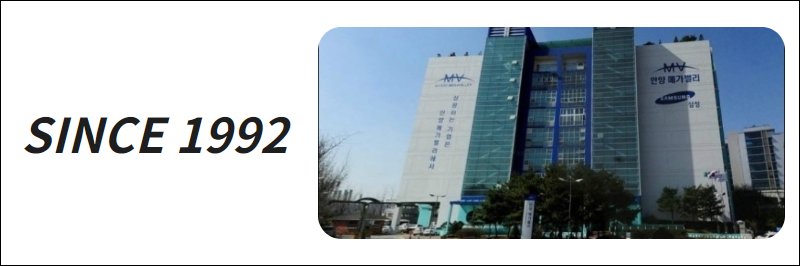 큐필드시스템 이미지