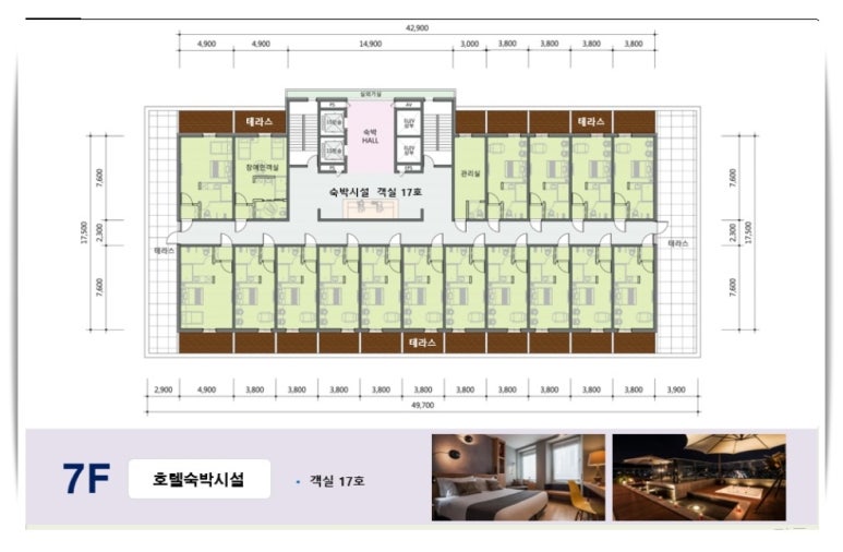 디에스당구클럽 이미지