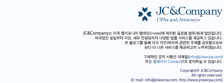 트러스트(TRUST) 이미지