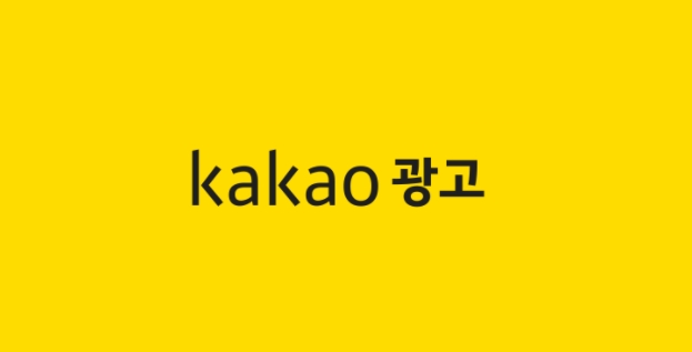 광고스토어 이미지