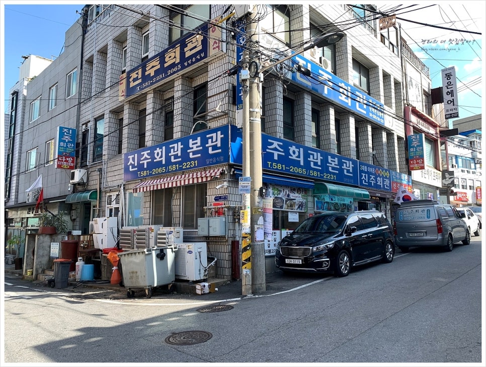 태광화원 이미지