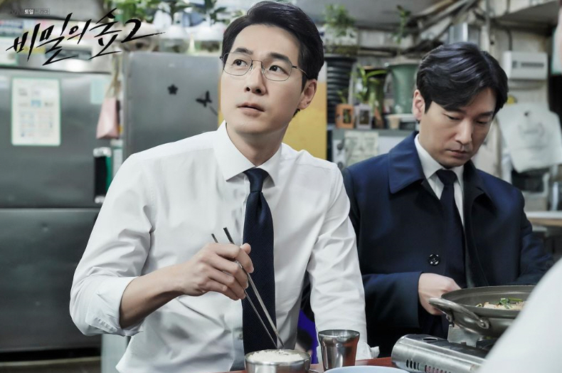 맥거핀 이미지