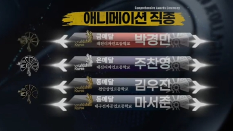 대진00(주) 이미지