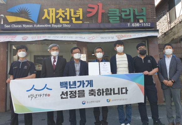 형제카클리닉 이미지