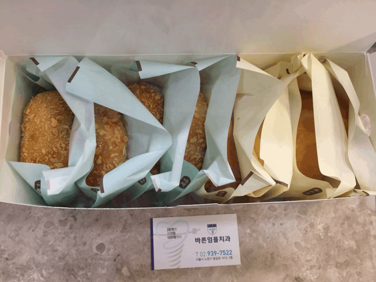 바른사람치과 이미지