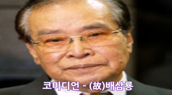 반도양복점 이미지