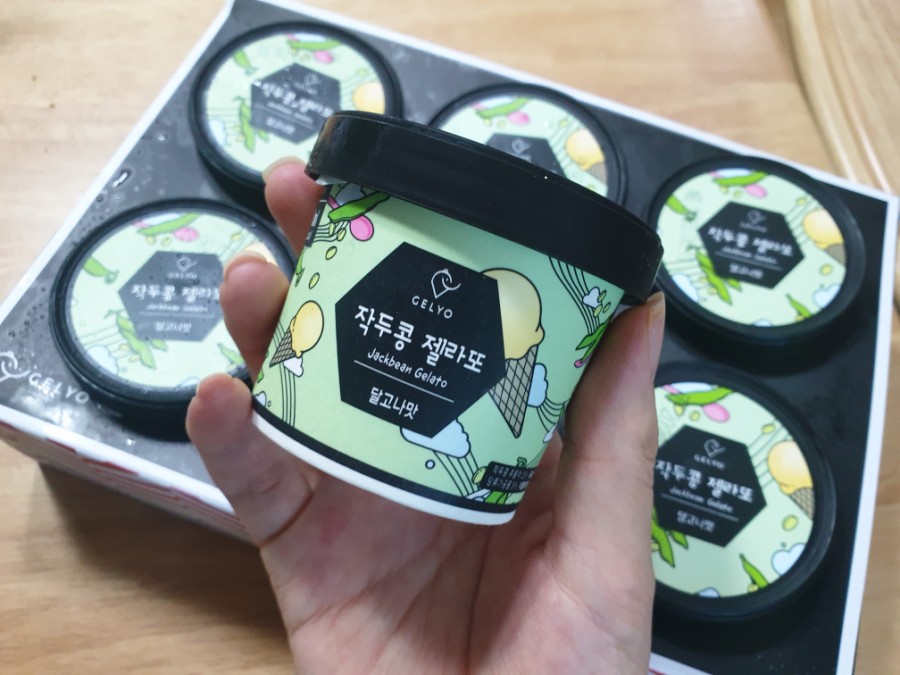 농업회사법인 주식회사 젤요 이미지