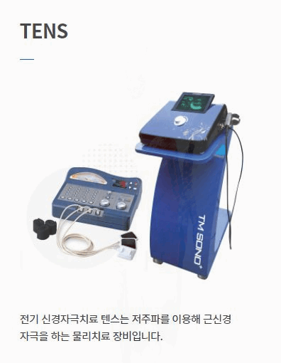 서울올바른치과교정과치과의원 이미지