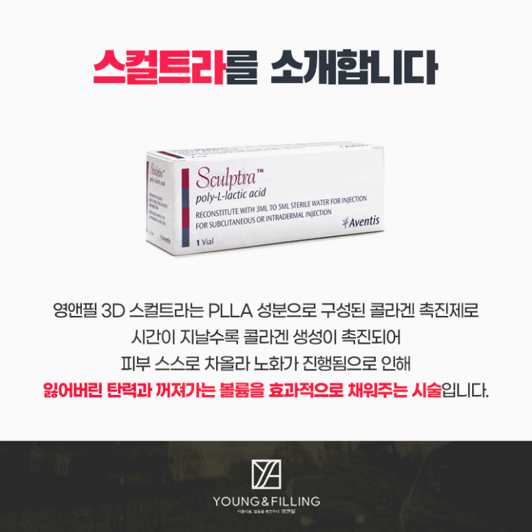 영앤필의원 이미지