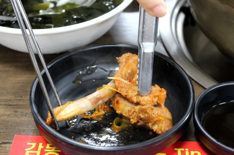 상계식당 이미지
