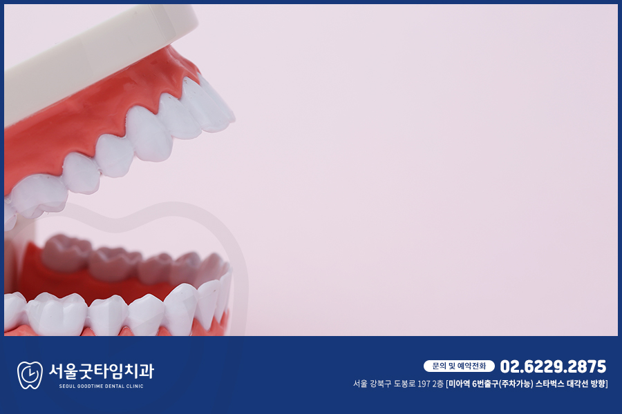 한치과의원 이미지