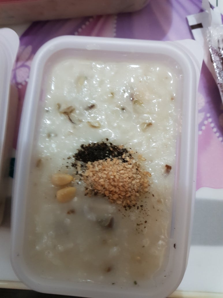 본죽청북점 이미지