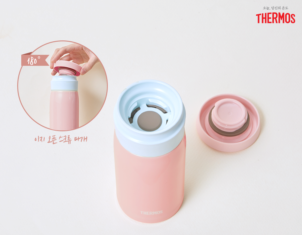 이지마이디자인 이미지